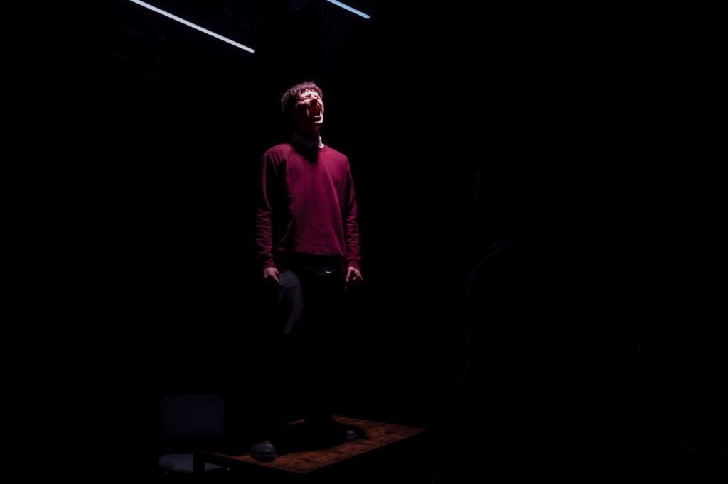 Monster (KXT) ★★★½